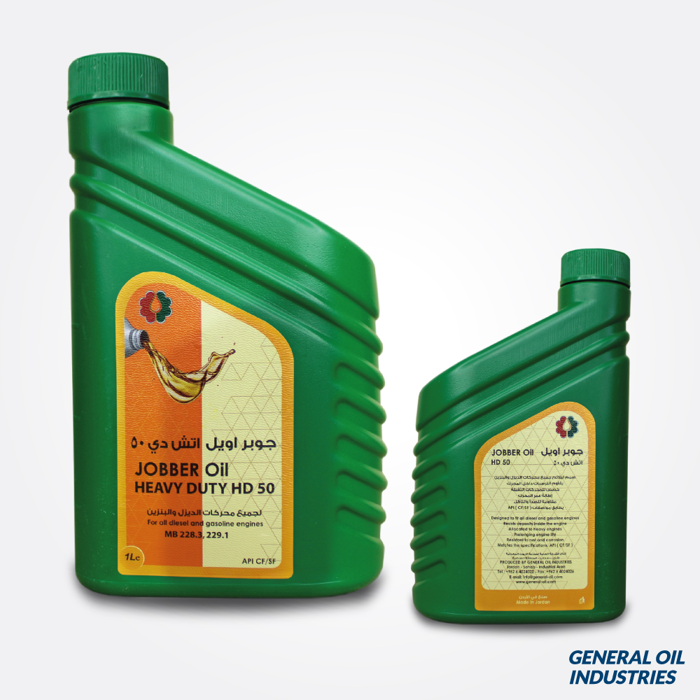 Jobber Oil heavy duty HD-50 Image